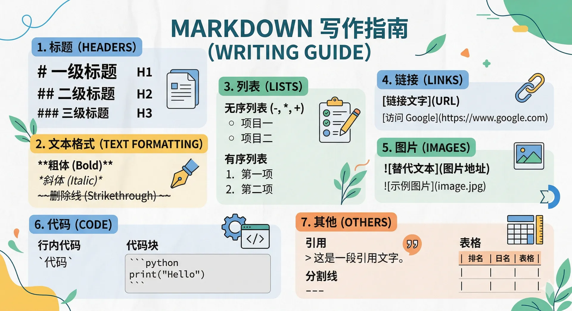 Gemini_Generated_Image_1xd2fd1xd2fd1xd2